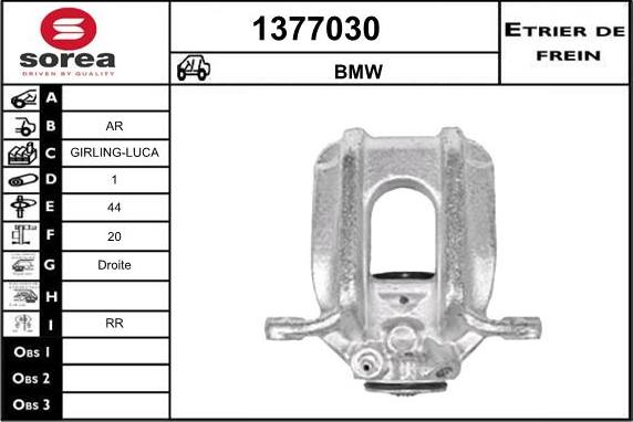 SNRA 1377030 - Гальмівний супорт autozip.com.ua