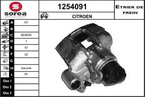 SNRA 1254091 - Гальмівний супорт autozip.com.ua