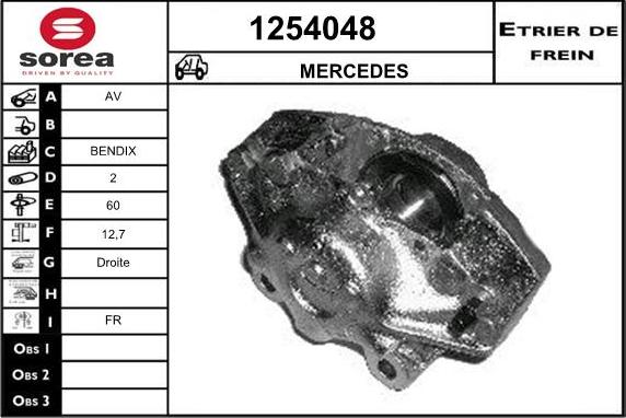 SNRA 1254048 - Гальмівний супорт autozip.com.ua