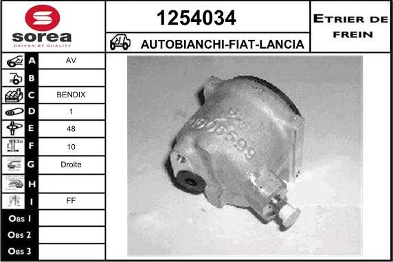 SNRA 1254034 - Гальмівний супорт autozip.com.ua