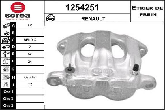 SNRA 1254251 - Гальмівний супорт autozip.com.ua