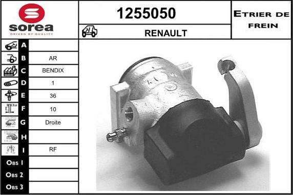 SNRA 1255050 - Гальмівний супорт autozip.com.ua