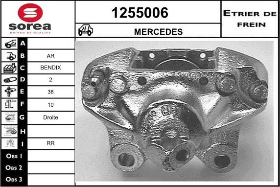 SNRA 1255006 - Гальмівний супорт autozip.com.ua