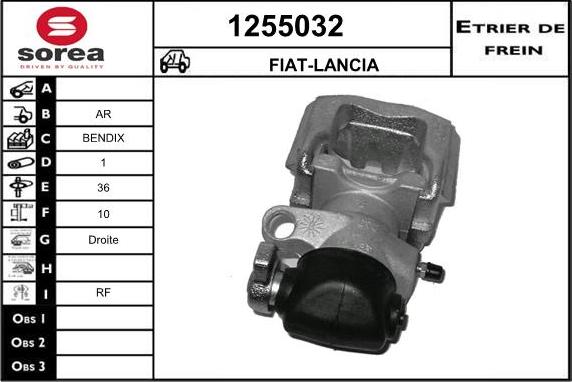 SNRA 1255032 - Гальмівний супорт autozip.com.ua