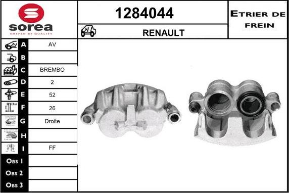 SNRA 1284044 - Гальмівний супорт autozip.com.ua