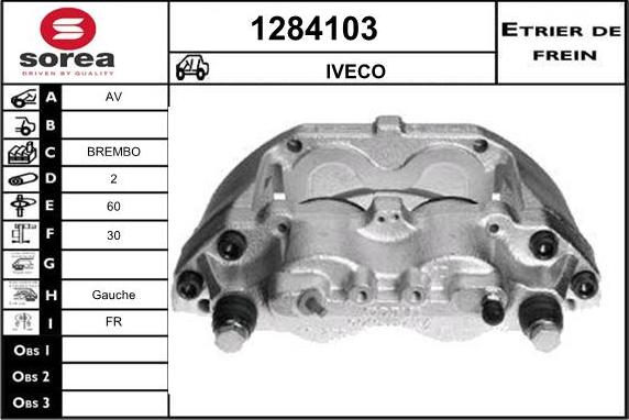 SNRA 1284103 - Гальмівний супорт autozip.com.ua