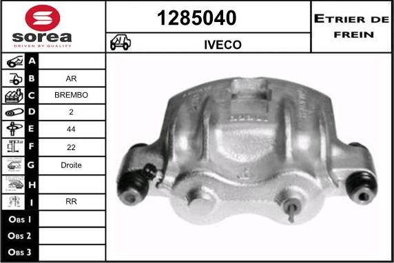 SNRA 1285040 - Гальмівний супорт autozip.com.ua