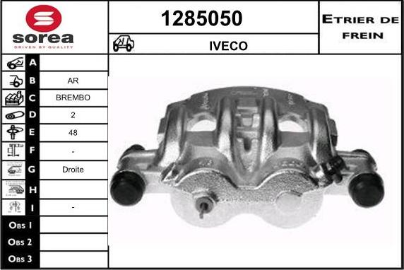 SNRA 1285050 - Гальмівний супорт autozip.com.ua