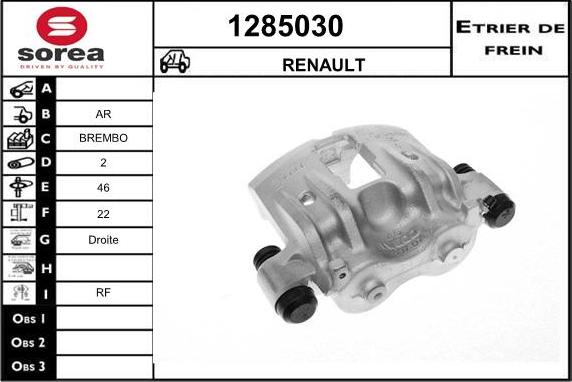 SNRA 1285030 - Гальмівний супорт autozip.com.ua