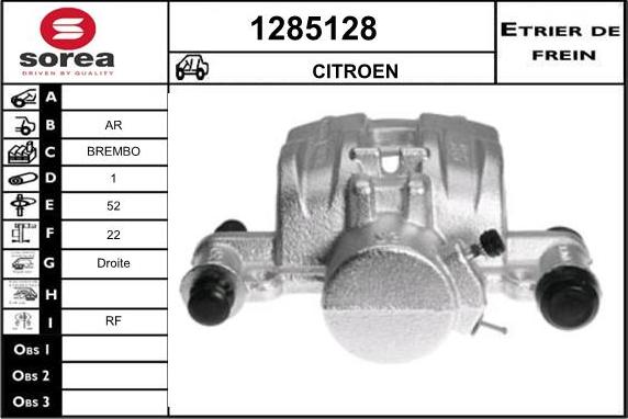 SNRA 1285128 - Гальмівний супорт autozip.com.ua