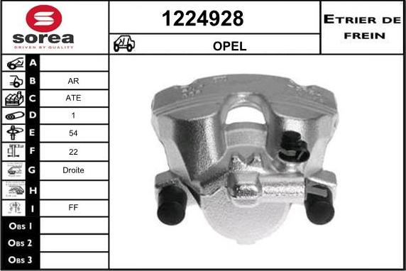 SNRA 1224928 - Гальмівний супорт autozip.com.ua