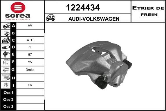 SNRA 1224434 - Гальмівний супорт autozip.com.ua