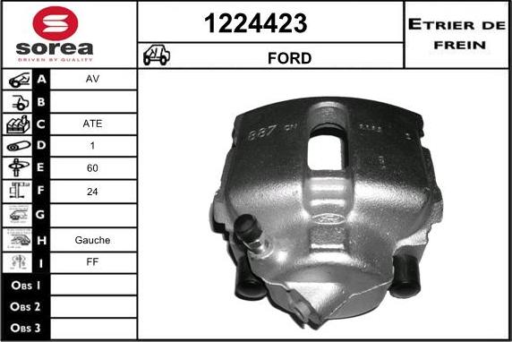 SNRA 1224423 - Гальмівний супорт autozip.com.ua