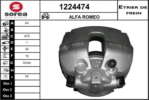 SNRA 1224474 - Гальмівний супорт autozip.com.ua