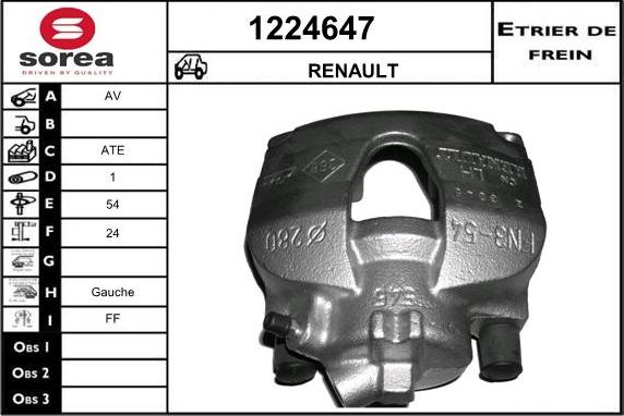 SNRA 1224647 - Гальмівний супорт autozip.com.ua