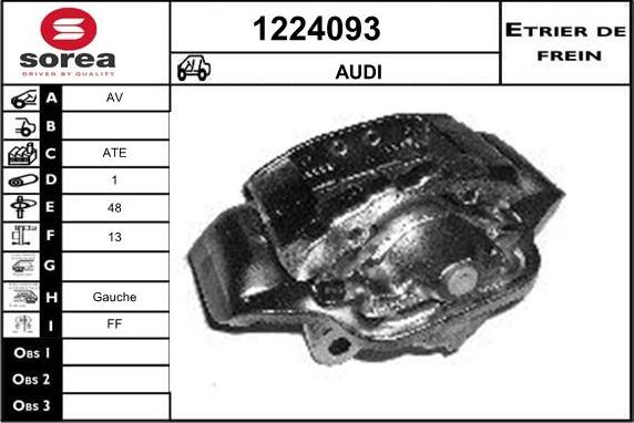 SNRA 1224093 - Гальмівний супорт autozip.com.ua