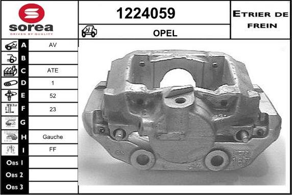 SNRA 1224059 - Гальмівний супорт autozip.com.ua