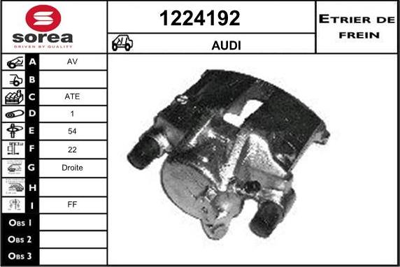 SNRA 1224192 - Гальмівний супорт autozip.com.ua