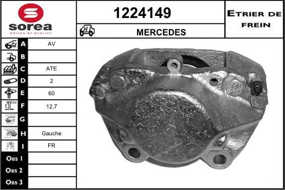 SNRA 1224149 - Гальмівний супорт autozip.com.ua