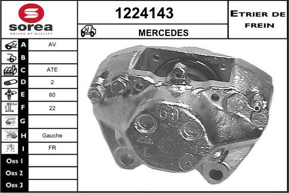 SNRA 1224143 - Гальмівний супорт autozip.com.ua