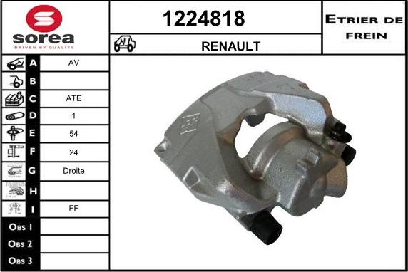 SNRA 1224818 - Гальмівний супорт autozip.com.ua