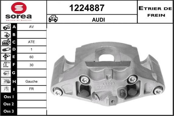 SNRA 1224887 - Гальмівний супорт autozip.com.ua