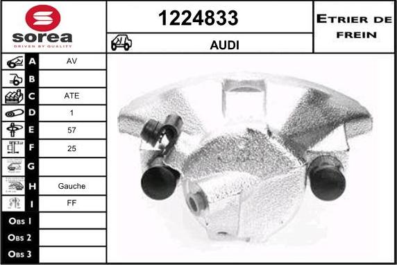 SNRA 1224833 - Гальмівний супорт autozip.com.ua