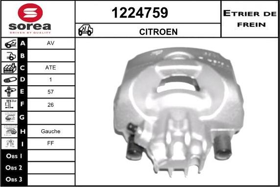 SNRA 1224759 - Гальмівний супорт autozip.com.ua