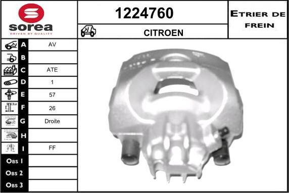 SNRA 1224760 - Гальмівний супорт autozip.com.ua