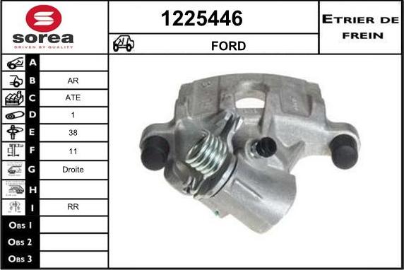 SNRA 1225446 - Гальмівний супорт autozip.com.ua