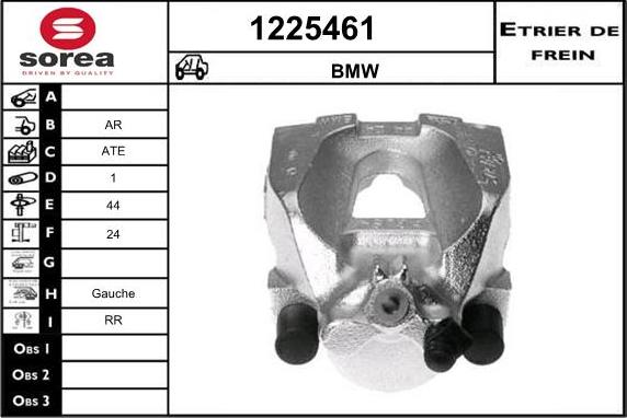 SNRA 1225461 - Гальмівний супорт autozip.com.ua