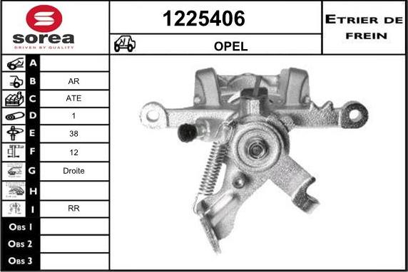 SNRA 1225406 - Гальмівний супорт autozip.com.ua