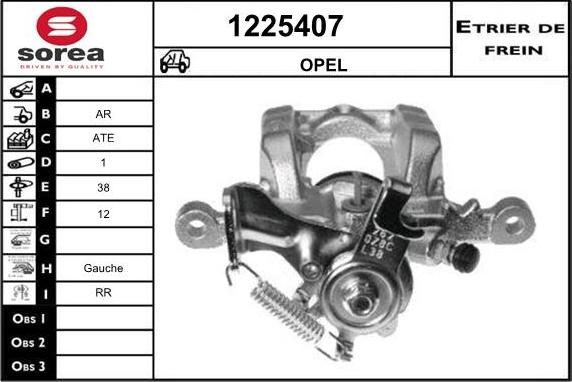 SNRA 1225407 - Гальмівний супорт autozip.com.ua