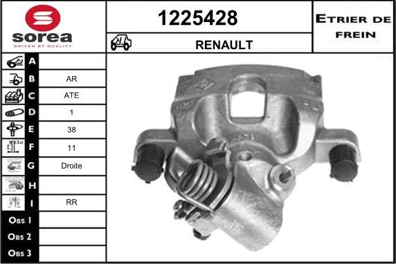 SNRA 1225428 - Гальмівний супорт autozip.com.ua