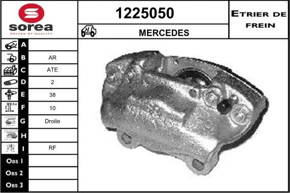 SNRA 1225050 - Гальмівний супорт autozip.com.ua