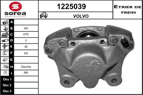 SNRA 1225039 - Гальмівний супорт autozip.com.ua