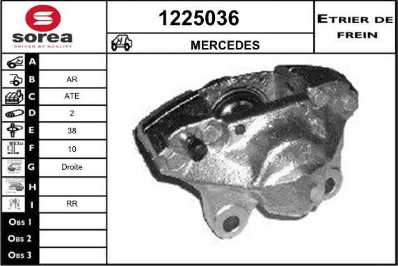 SNRA 1225036 - Гальмівний супорт autozip.com.ua