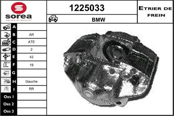 SNRA 1225033 - Гальмівний супорт autozip.com.ua