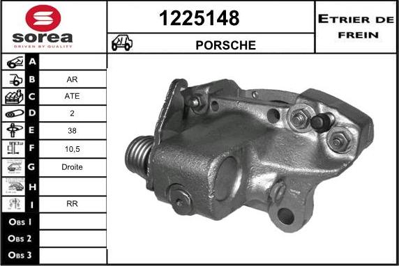 SNRA 1225148 - Гальмівний супорт autozip.com.ua