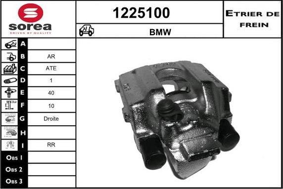 SNRA 1225100 - Гальмівний супорт autozip.com.ua