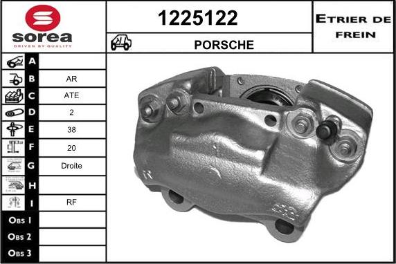 SNRA 1225122 - Гальмівний супорт autozip.com.ua