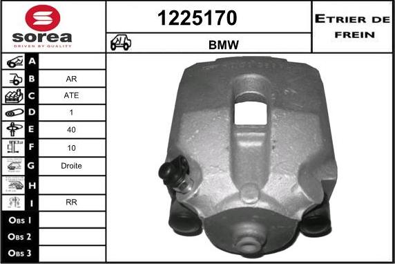 SNRA 1225170 - Гальмівний супорт autozip.com.ua