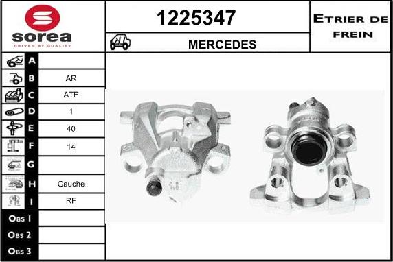 SNRA 1225347 - Гальмівний супорт autozip.com.ua