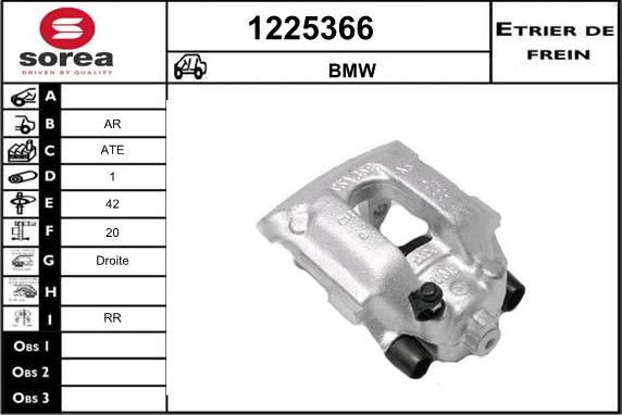 SNRA 1225366 - Гальмівний супорт autozip.com.ua