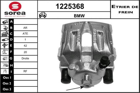 SNRA 1225368 - Гальмівний супорт autozip.com.ua