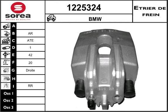 SNRA 1225324 - Гальмівний супорт autozip.com.ua