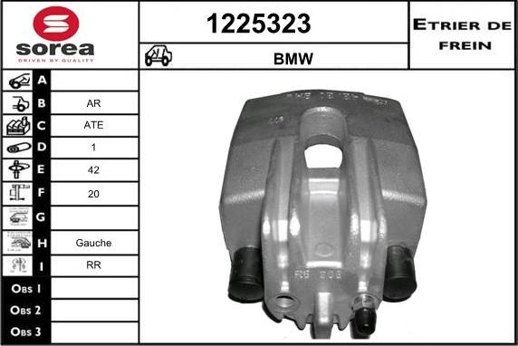 SNRA 1225323 - Гальмівний супорт autozip.com.ua