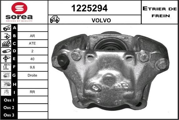 SNRA 1225294 - Гальмівний супорт autozip.com.ua