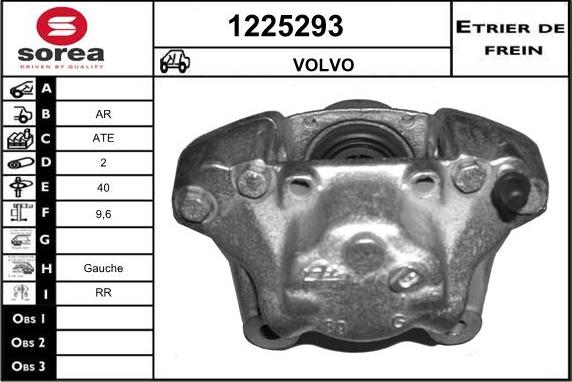 SNRA 1225293 - Гальмівний супорт autozip.com.ua