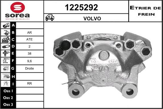 SNRA 1225292 - Гальмівний супорт autozip.com.ua